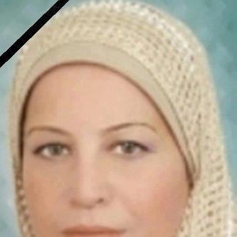 Mouna Al-Bakour