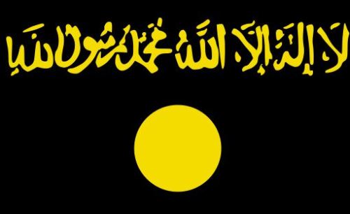 Le drapeau d'Al-Qaida
